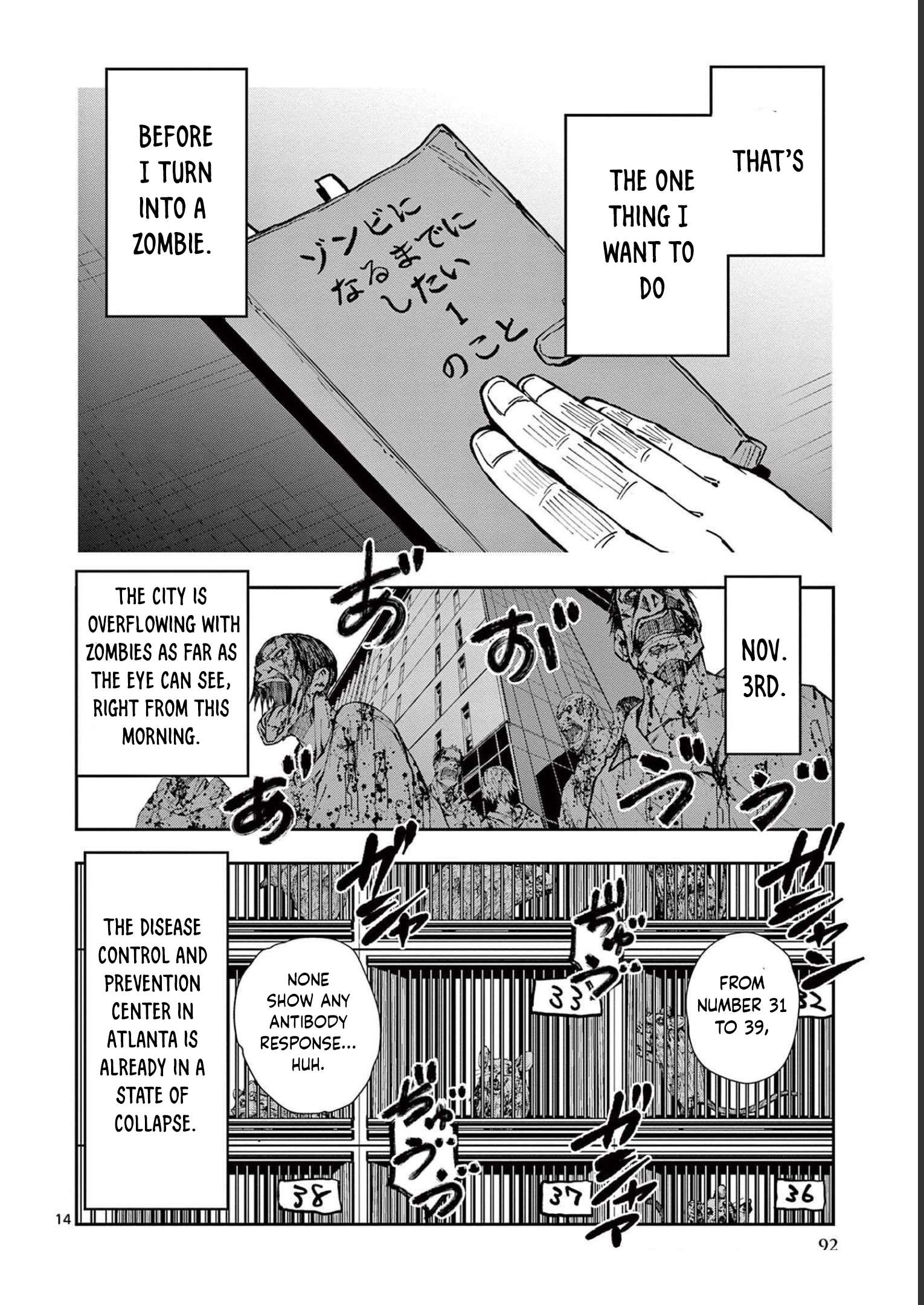 Zombie 100 ~100 Things I Want To Do Before I Become A Zombie~ Chapter 45 15